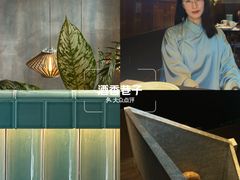 -庐灶江南·江南菜·四合院Bistro(东直门雍和宫·原华侨宾馆店)