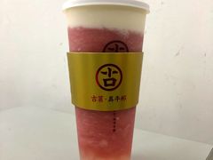 -古茗(随州齐星花园店)