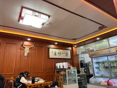 -藏味八珍特色火锅
