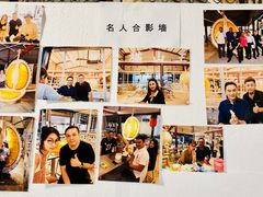 -都念榴莲·城市榴莲