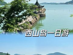 -西山风景区