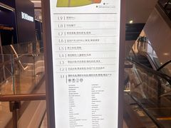 -国芳中心