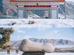-图们口岸