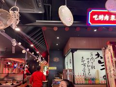 -卿古炭火烤肉(亲橙里店)