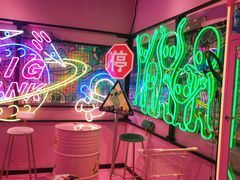 -BIG PINK大粉娃娃机主题馆(圆融星座店)