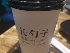 -长勺子东南亚(街道口店)