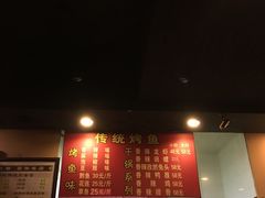 -华兴街煎蛋面(总店)
