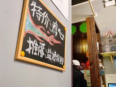 -小隐(淮海路店)