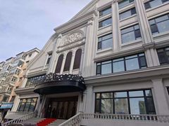 -马克西姆俄罗斯餐厅(通亚街店)