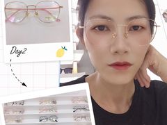 -宝岛眼镜(福中店)