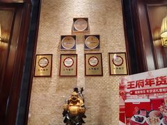-王府井酒店(金桥港湾店)