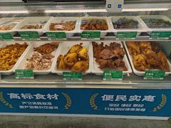-紫光园清真北京小吃(银村街店)