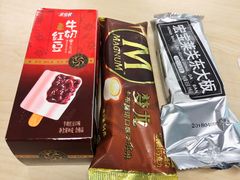 -清华大学-清芬园