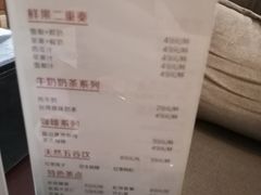 -长春宾馆·丽豪浴都