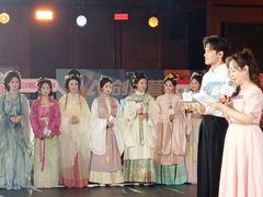 -北京雁栖湖国际会展中心