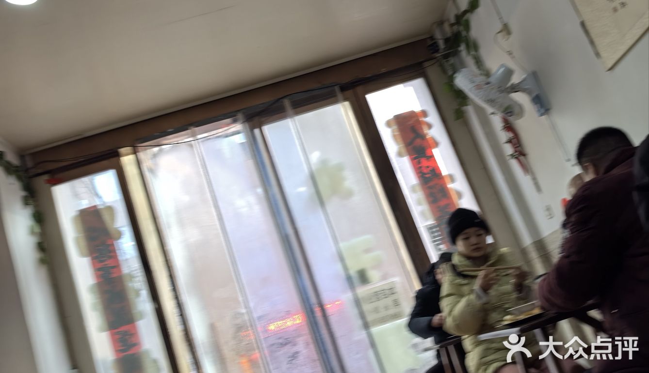临汾的李家丸子面！好吃！