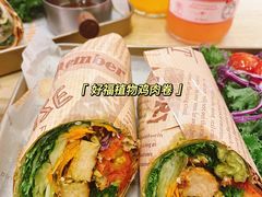 -就是卷儿Wrap and Roll(宣化路店)