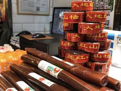 -华府九号海鲜烧烤大排档(龙域店)