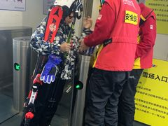 -绍兴启迪乔波冰雪世界