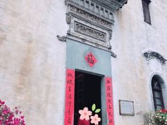 -篁岭景区