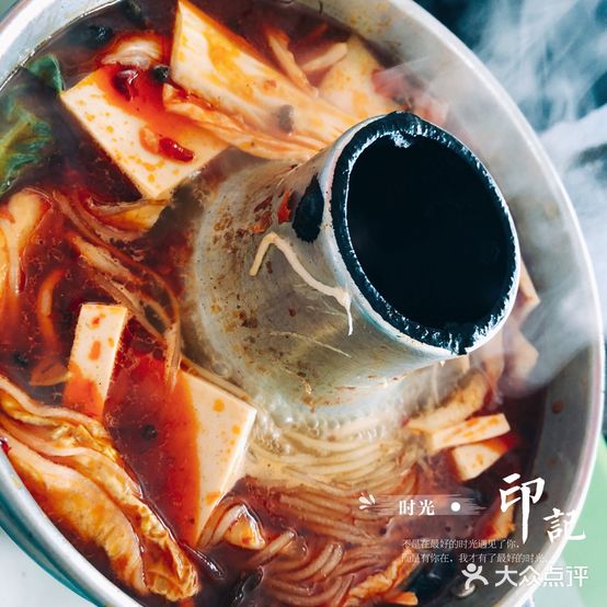 巴乡牛肚小火锅(滑县总店)
