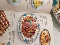 -巴依老爷·新疆美食(上城区天城路店)