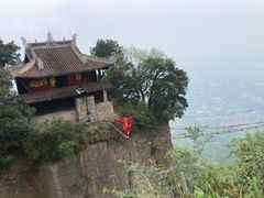 -窦圌山风景区