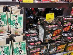 -麦凯乐(尚志大街店)