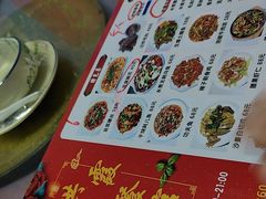 -洪霞餐馆