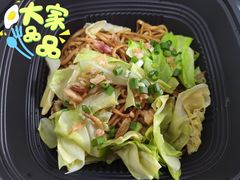 -李先生牛肉面大王(昌平鼓楼店)