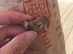 -秋栗香(地安门店)