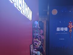 -BlueGame深蓝密室逃脱真人NPC(京投港·长阳店)