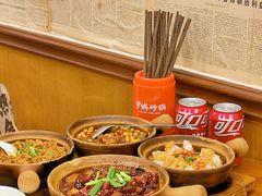-罗妈砂锅(四川成都奎星楼店)