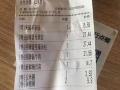 -老班长手工灌汤包老店(东山店)