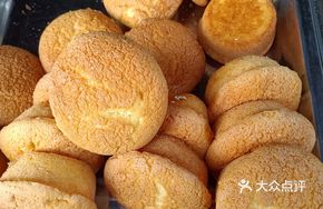 Glutinous Rice Cake