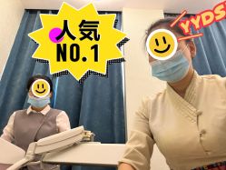 -弗蕾亚·辰月月子度假中心(光谷店)