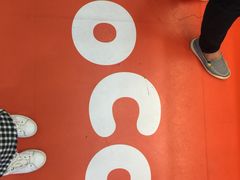 -CoCo都可(漫乐城店)