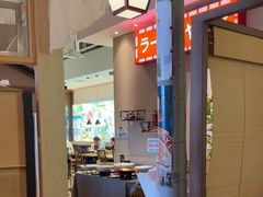 -沼津港精致料理·寿喜烧·烧鸟(漕河泾印象城店)