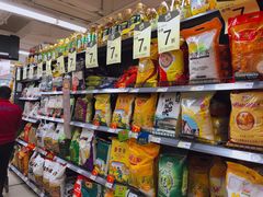 -华润万家(荔湾店)
