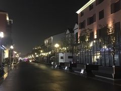 -湘湖金融镇
