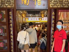 -南信牛奶甜品专家