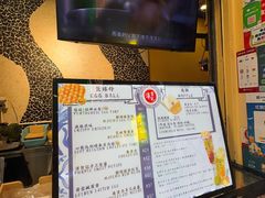 -珠海拱北口岸