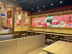 大堂-盛香亭热卤(欢乐港湾店)