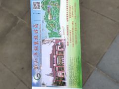 -邓小平故里