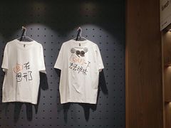 -爱欢洗ifunwash(北辰店)