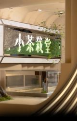 -HEYAN荷妍专业脱毛连锁机构