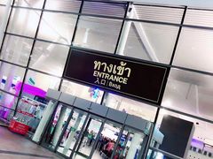 -王权免税店(普吉市区店)