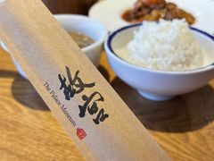 -故宫餐厅(景运门店)
