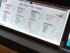 -CoCo都可(虹口龙之梦店)
