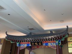 -梅利汴京烤鸭•开封豫菜地标店(晋安路店)